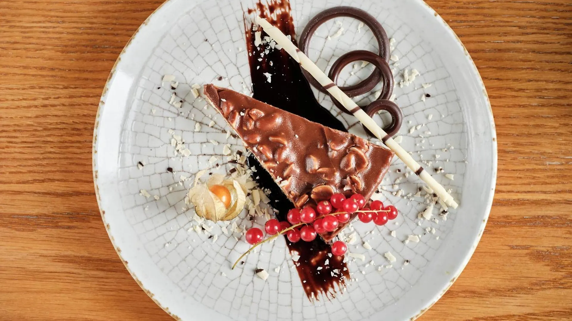 Holiday Inn Gdansk - City Centre By Ihg
